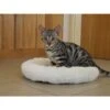 Rosewood 40 Winks Kitten Sleeper Plush Cream -Purry Food Sales Store 029061