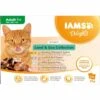 Iams Delights Land And Sea Collection In Gravy Adult Wet Cat Food -Purry Food Sales Store 216213 0