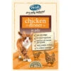 18 X HiLife Its Only Natural Cat Pouch Chicken Dinner In Jelly 70g -Purry Food Sales Store 62147