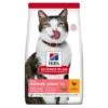 Hill's Science Plan Mature Adult Light Dry Cat Food Chicken 7kg 1 Hill's Science Plan Mature Adult Light Dry Cat Food Chicken 7kg -Purry Food Sales Store 646996