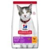 Hill's Science Plan Senior Dry Cat Food Chicken 1 Hill's Science Plan Senior Dry Cat Food Chicken -Purry Food Sales Store 647004