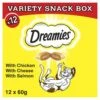 Dreamies Variety Snack Box Cat Treats With Chicken, Cheese & Salmon -Purry Food Sales Store 766161