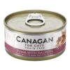 12 X 75g Canagan Ocean Tuna With Salmon Grain-Free Cat Food