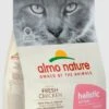 Almo Nature Holistic Kitten Food With Chicken -Purry Food Sales Store almo 5