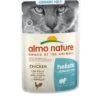 30 X Almo Nature Holistic Urinary Help With Chicken 70g -Purry Food Sales Store almo 5 2