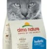 Almo Nature Holistic Beef & Rice Sterilised Cat Food - 2kg 2 Almo Nature Holistic Beef & Rice Sterilised Cat Food - 2kg -Purry Food Sales Store almo 6