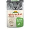 30 X Almo Nature Holistic Anti-Hairball Cat Food With Chicken 70g -Purry Food Sales Store almo 8 1