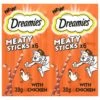 14 X Dreamies Meaty Sticks With Chicken 30g 2 14 X Dreamies Meaty Sticks With Chicken 30g -Purry Food Sales Store fm 2022 06 16 02 31 13 26424 images